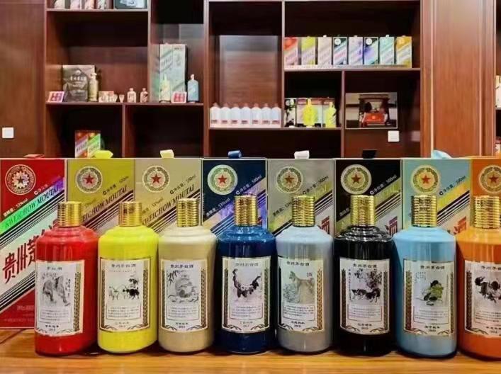 新宁名酒鉴定部分方法